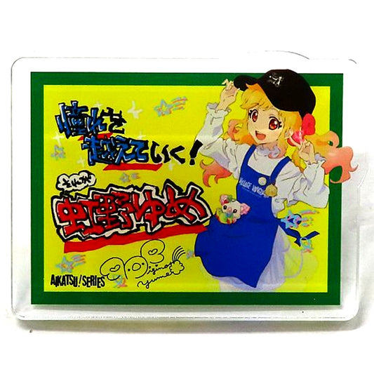 Yume Nijino All Aikatsu! x Village Vanguard Vol. 3 Acrylic Name Badge [USED]