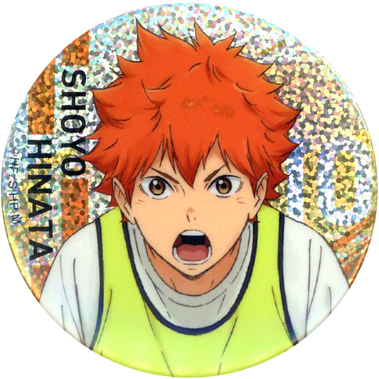 Shoyo Hinata Haikyu!! Store Hologram Character Button Collection Receive [USED]