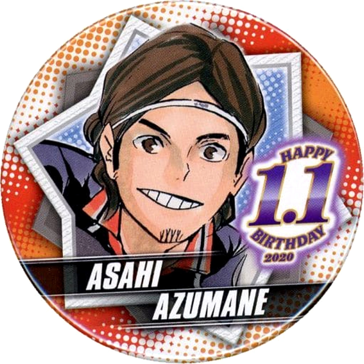 Haikyu!! Azumane Asahi 2020 Birthday Can Badge Buttons [USED]