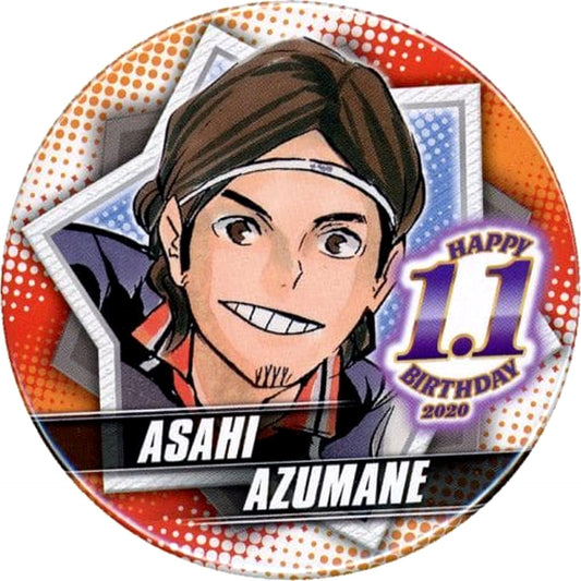Haikyu!! Azumane Asahi 2020 Birthday Can Badge Buttons [USED]