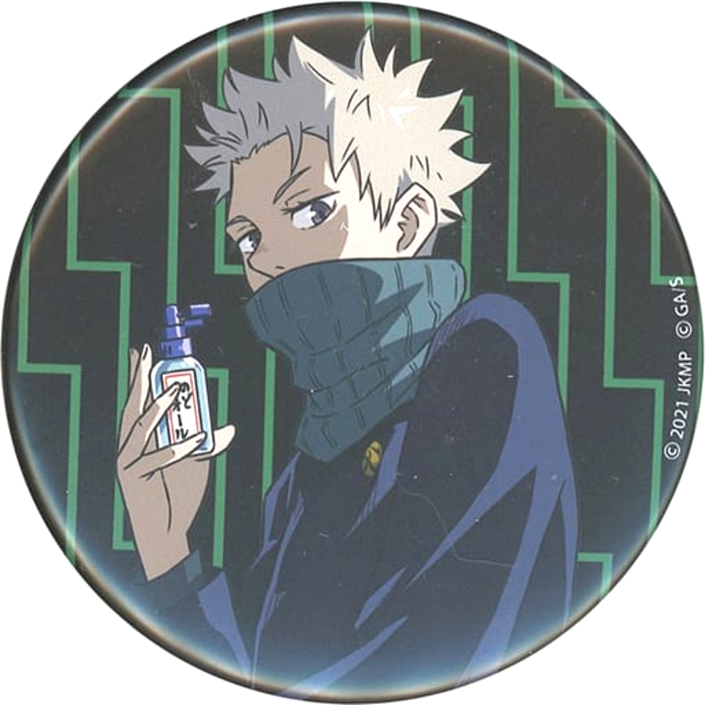 Toge Inumaki Jujutsu Kaisen 0 Cafe Button [USED]