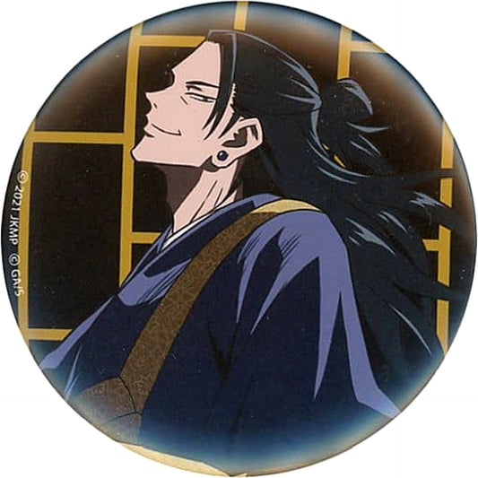 Suguru Getou Jujutsu Kaisen 0 Cafe Button [USED]