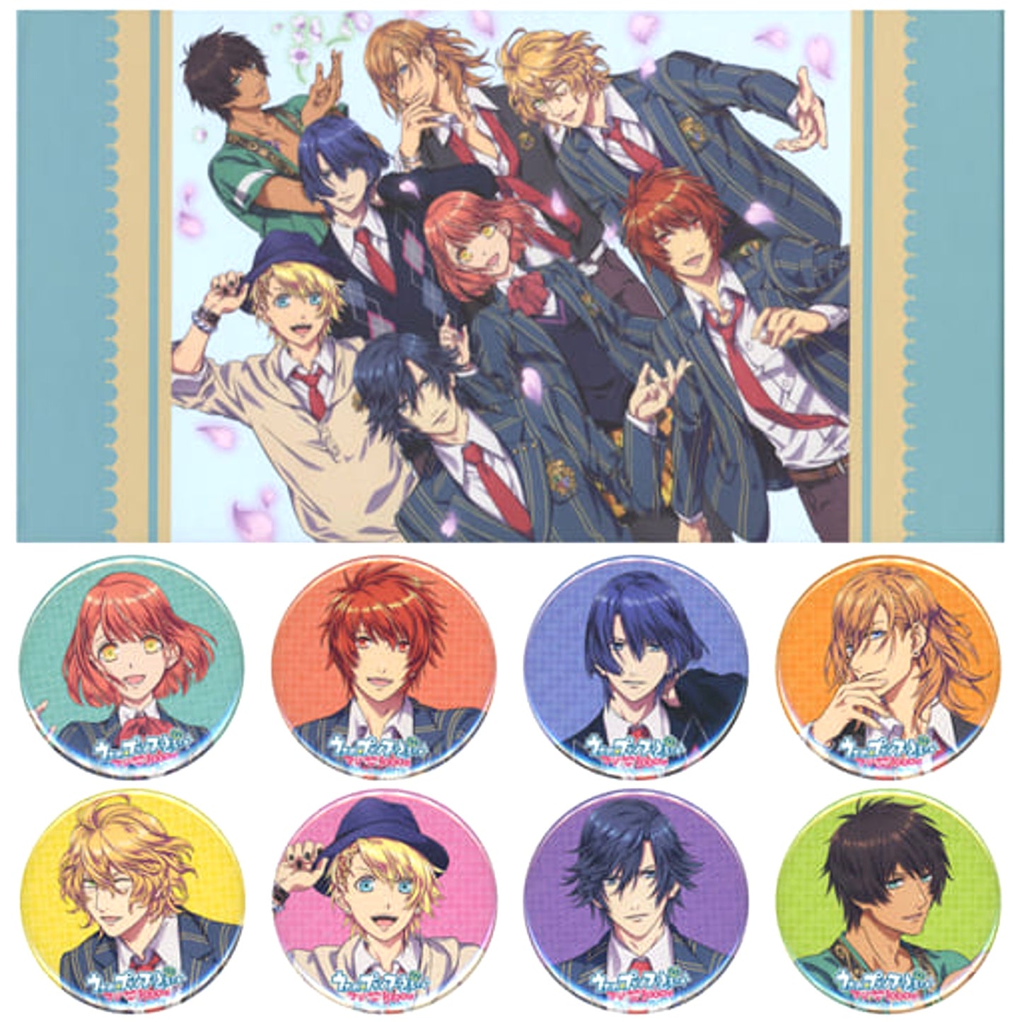 Uta no Prince Sama: Maji Love 1000% Haruka Nanami & Others Can Badge Folder animate Limited Blu-ray Box Pre-Order Bonus Set of 8 Buttons [USED]