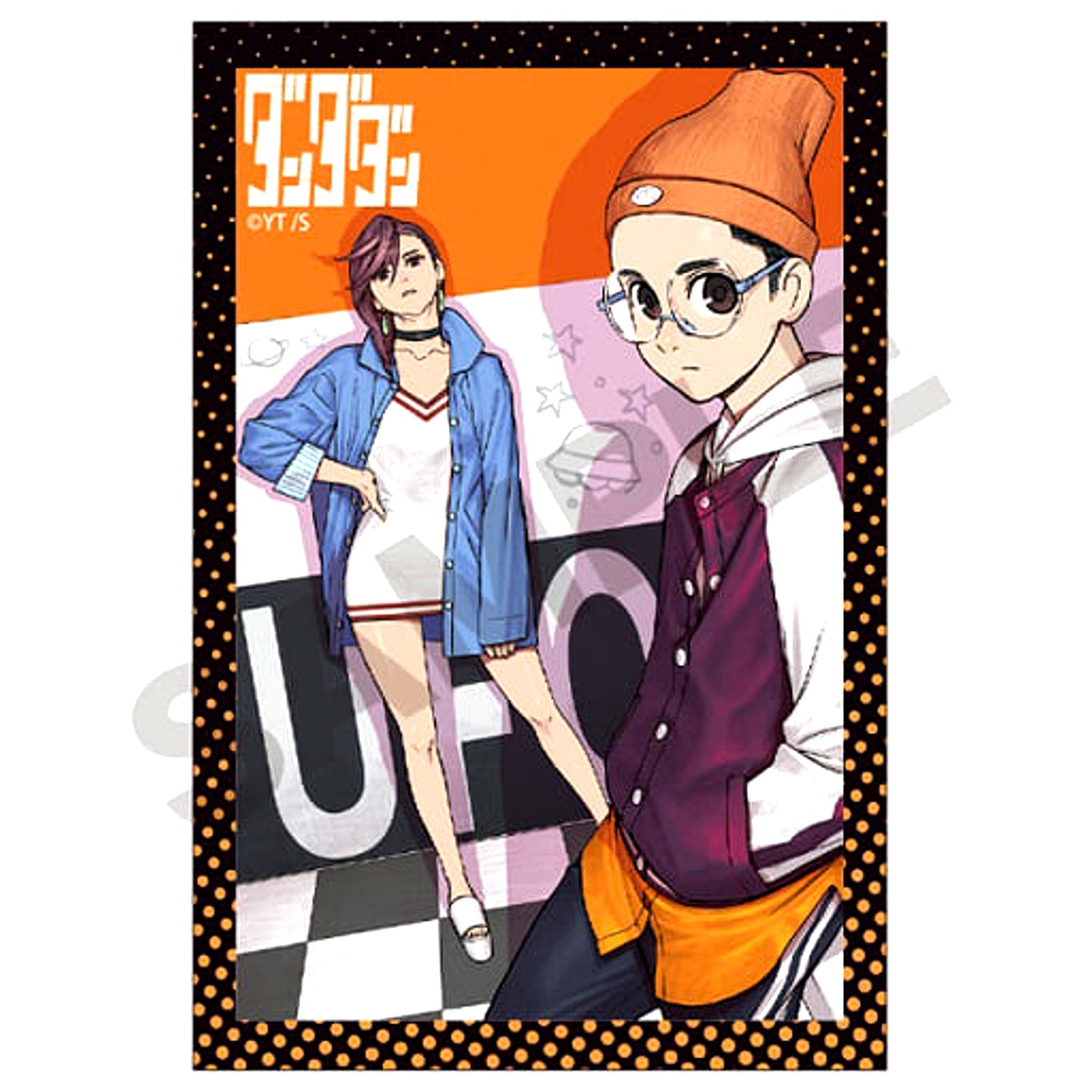 Dandadan UFO Art Button [USED]