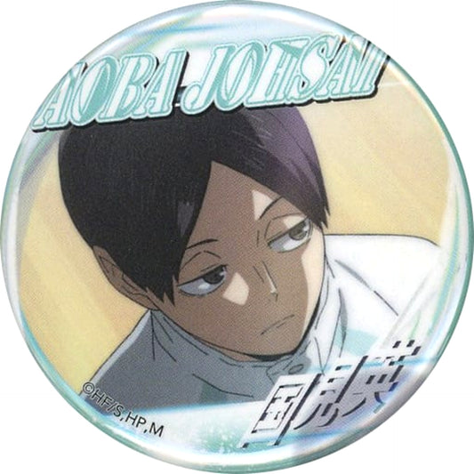 Akira Kunimi Haikyu!! A Page of Youth 2021 Button [USED]