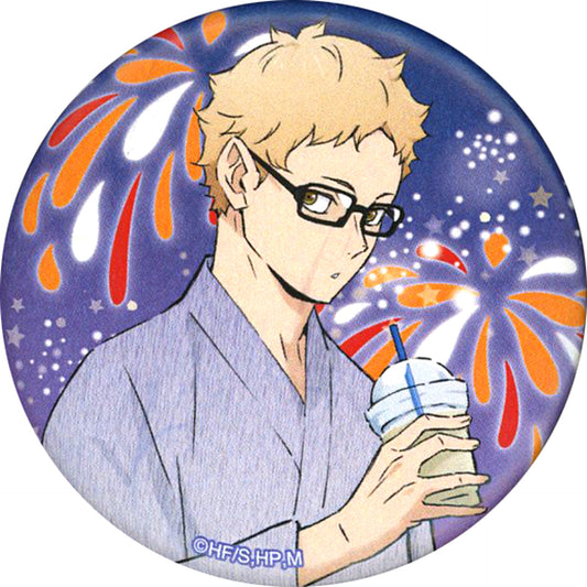Kei Tsukishima Haikyu!! Week 2021 in Sendai Forus Trading Button [USED]