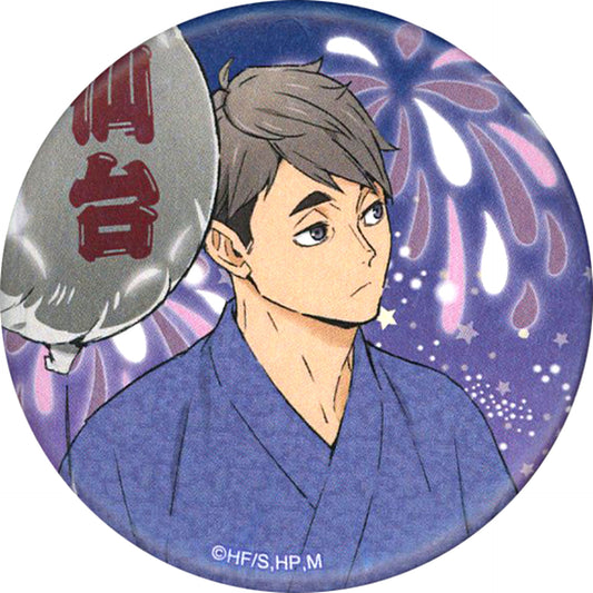 Osamu Miya Haikyu!! Trading Button Haikyu!! Week 2021 in Sendai Forus [USED]