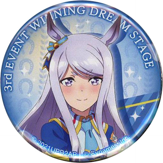 Mejiro McQueen Uma Musume Pretty Derby 3rd Event WINNING DREAM STAGE Trading Button [USED]