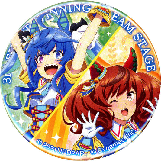 Nice Nature & Twin Turbo Uma Musume Pretty Derby Trading Button 3rd EVENT WINNING DREAM STAGE [USED]