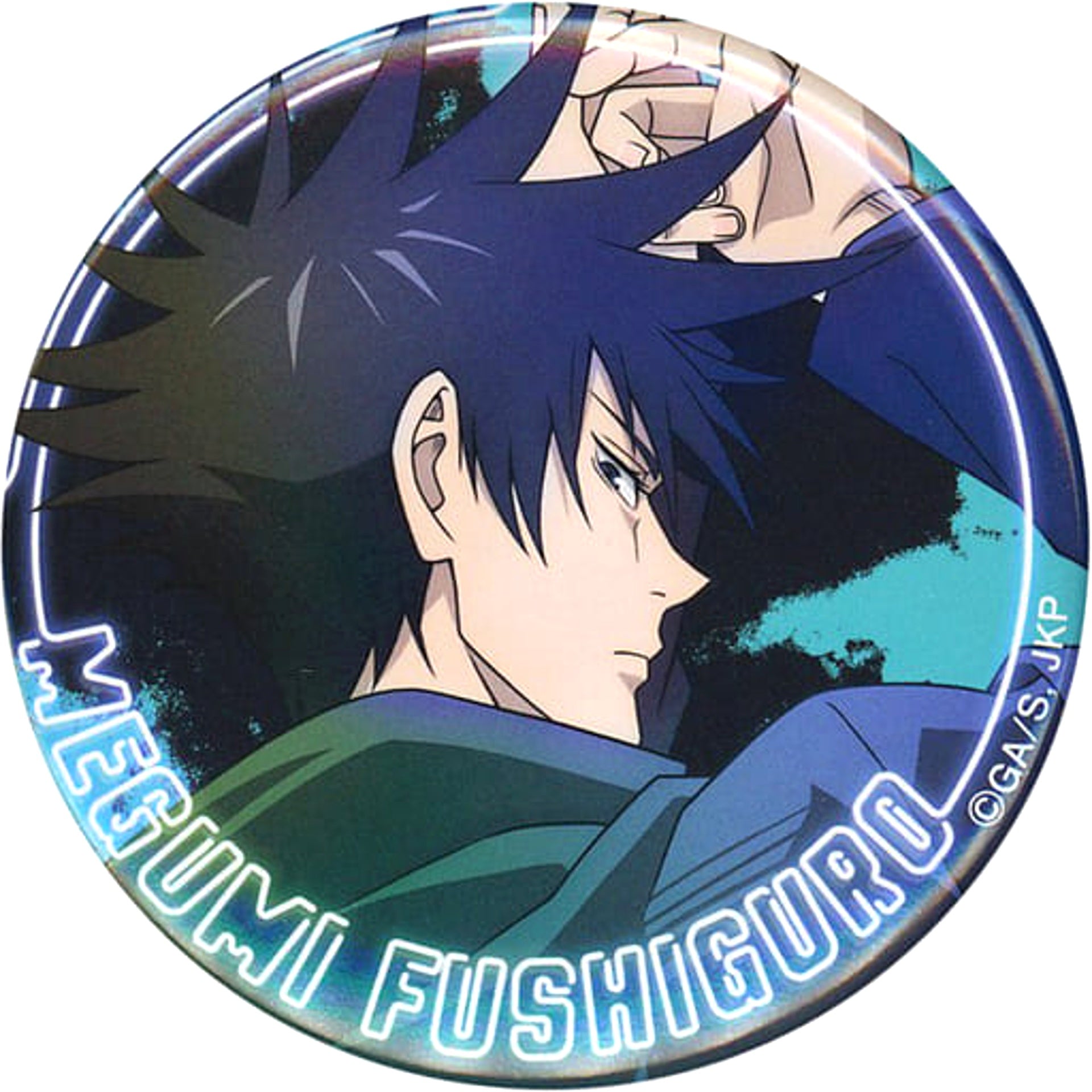 Megumi Fushiguro Jujutsu Kaisen Button [USED]