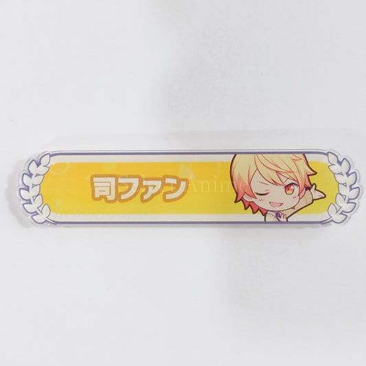 Hatsune Miku: Colorful Stage! Tsukasa Tenma Acrylic Title Badge Collection Vol.1 B Buttons [USED]