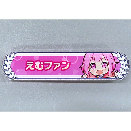 Hatsune Miku: Colorful Stage! Emu Otori Acrylic Title Badge Collection Vol.1 B Buttons [USED]