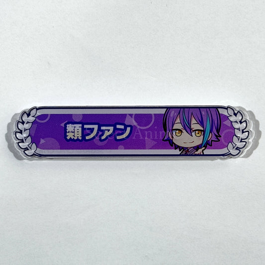Hatsune Miku: Colorful Stage! Rui Kamishiro Acrylic Title Badge Collection Vol.1 B Buttons [USED]