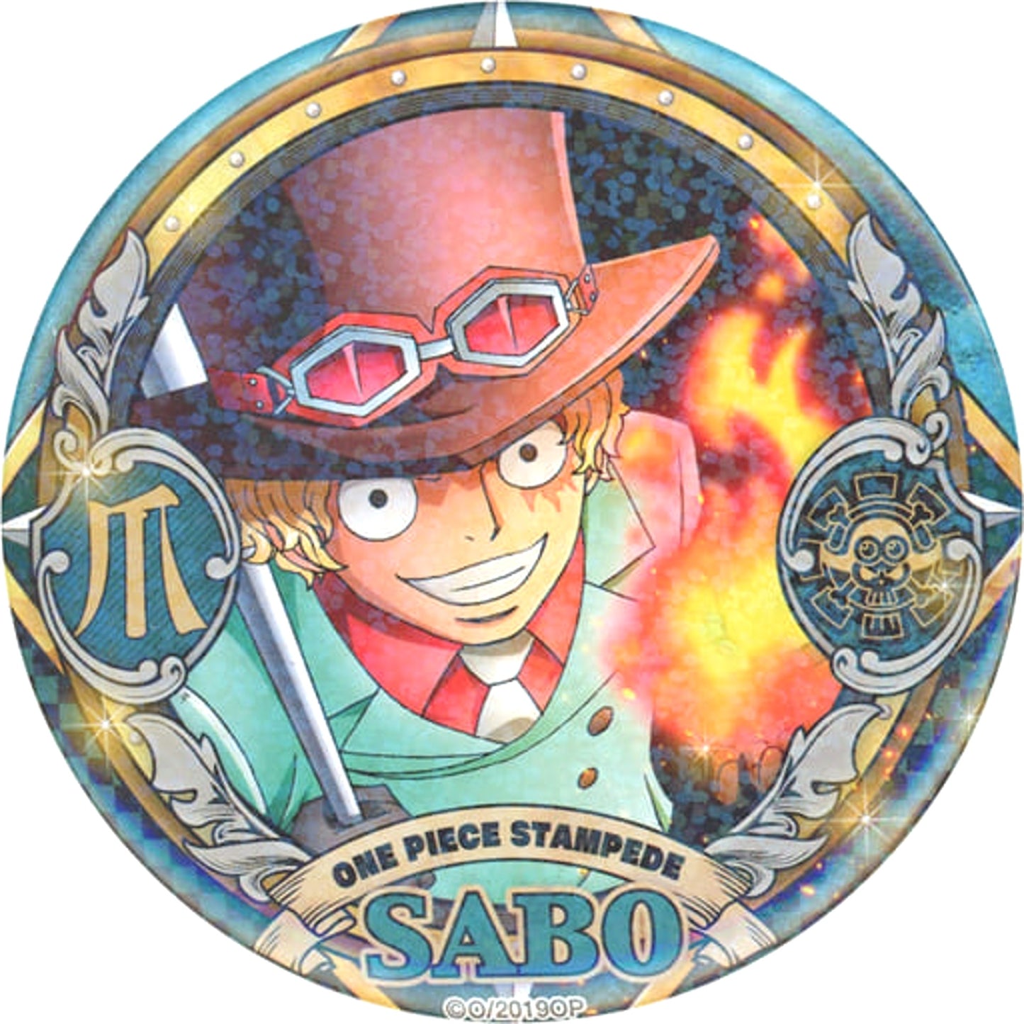 Sabo One Piece: Stampede Set of 4 Yakara Button 7net Limited 2nd Edition Movieticket Card Benefits [USED]