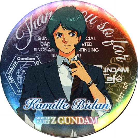 Kamille Bidan Gundam Cafe Arigato Project Gundam Cafe Select Magnet Badge Thanks Ver. [USED]