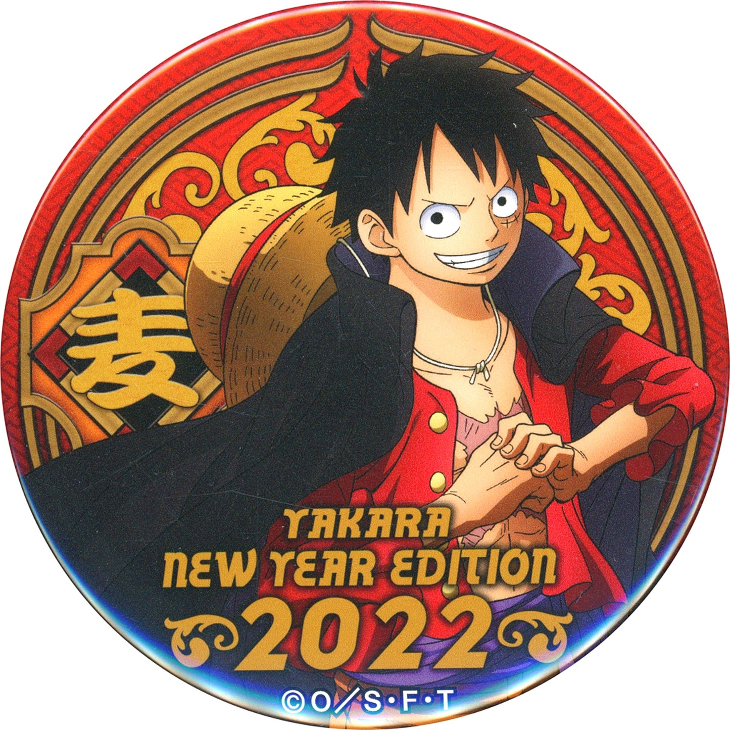 Monkey D. Luffy One Piece Yakara Button New Year Edition Pirate Bag 2022 Black Red [USED]
