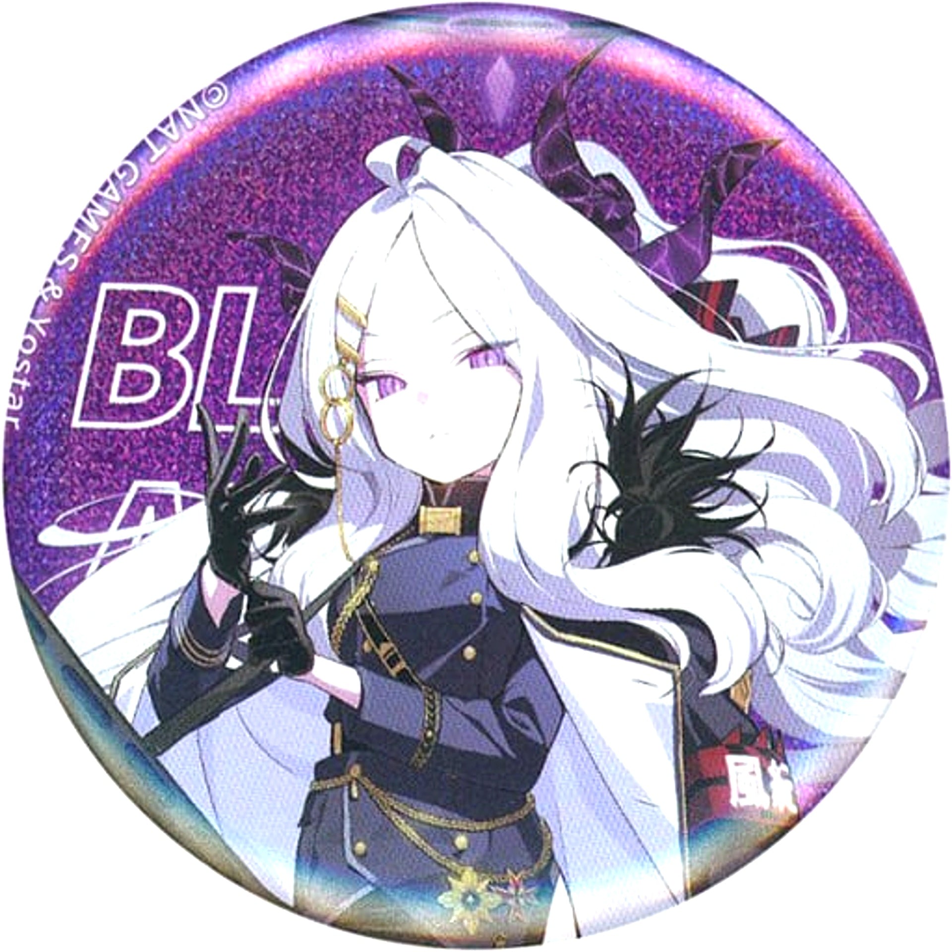 Hina Sorasaki Blue Archive 1st ANNIVERSARY FAIR in animate Character Badge Collection Vol.1 [USED]