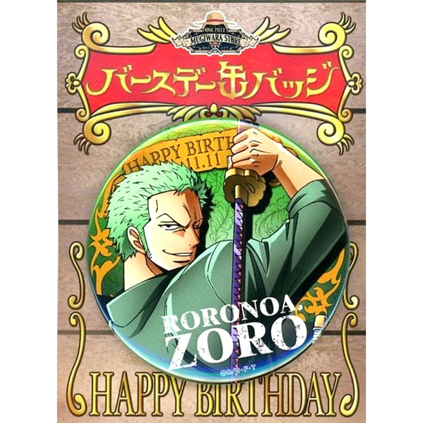 Roronoa Zoro One Piece Birthday Button Vol.2 2017 Mugiwara Store Ltd [USED]