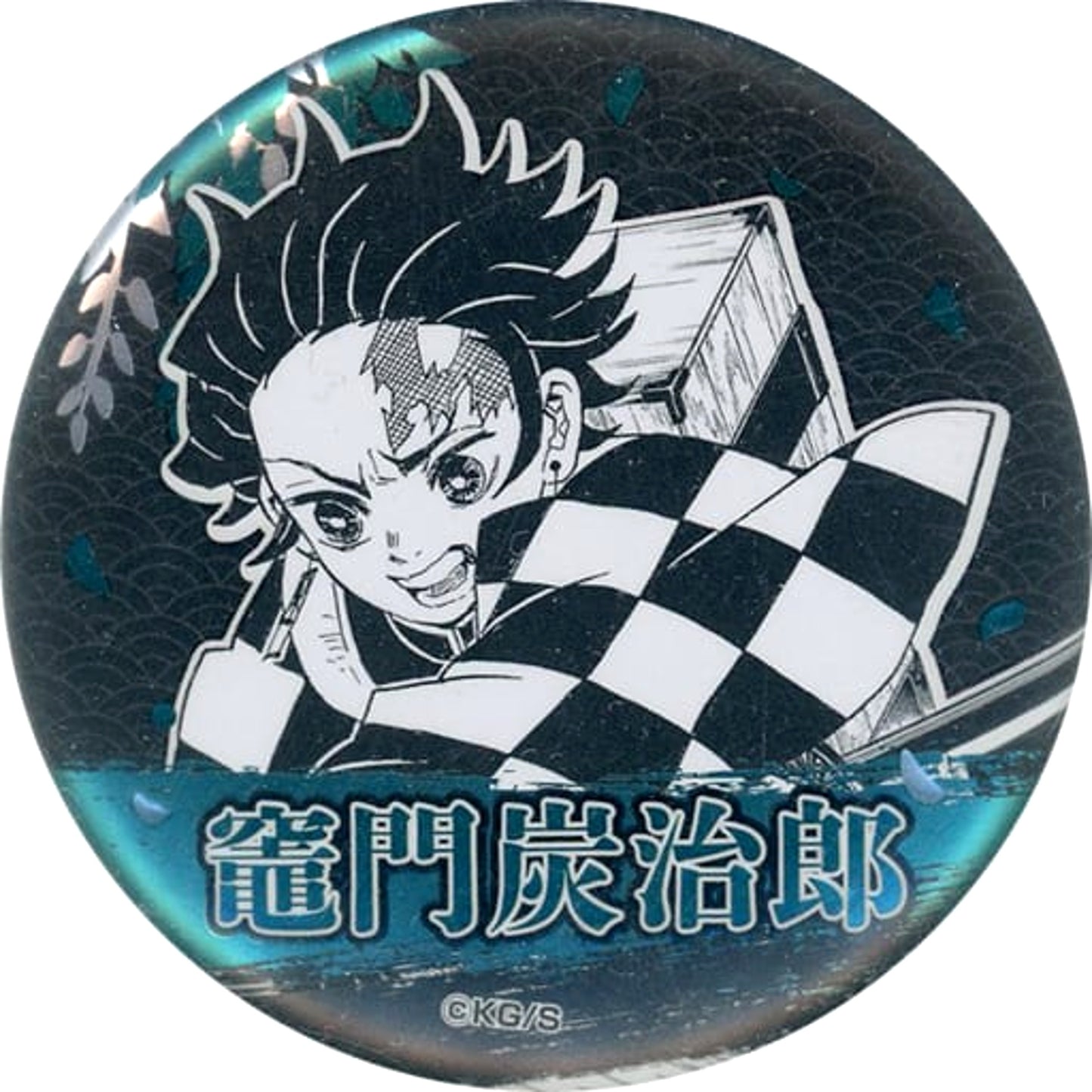 Tanjiro Kamado Demon Slayer: Kimetsu no Yaiba Decollection Button Part 1 [USED]