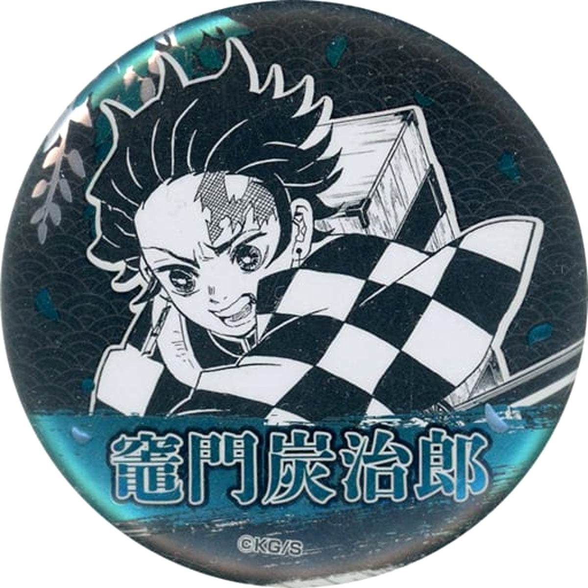 Demon Slayer: Kimetsu no Yaiba Tanjiro Kamado Decollection Can Badge Part 1 Buttons [USED]