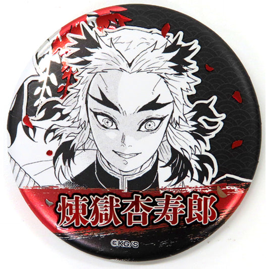 Kyojuro Rengoku Demon Slayer: Kimetsu no Yaiba Decollection Button Vol.1 [USED]