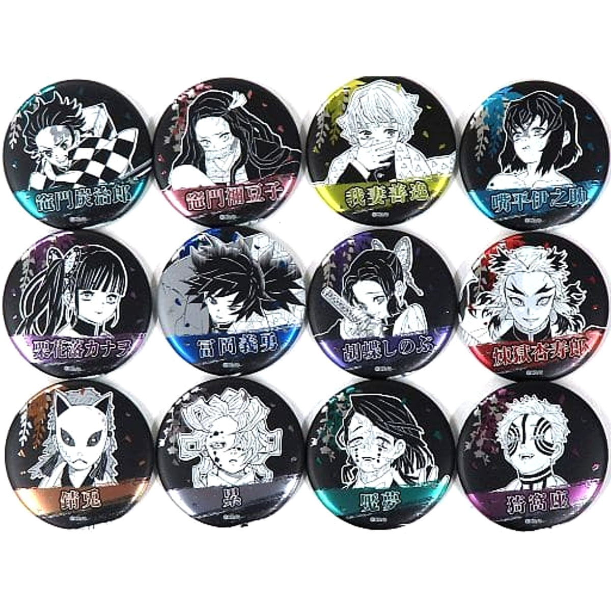 Demon Slayer: Kimetsu no Yaiba Tanjiro Kamado & Others Decollection Can Badge Part 1 All 12 Types Set Buttons [USED]