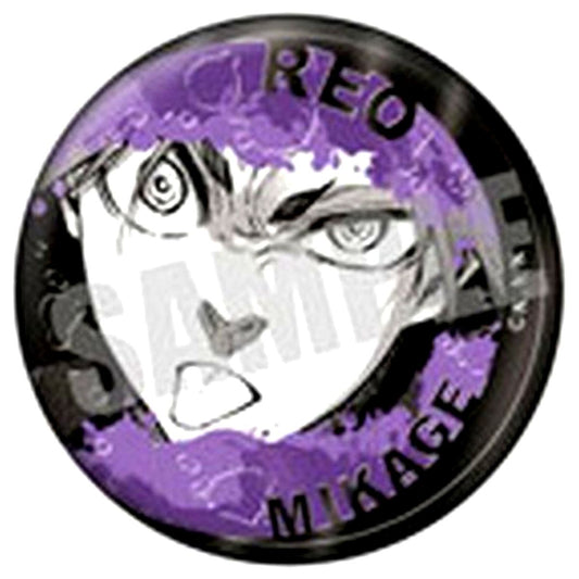 Reo Mikage Blue Lock Trading Jewel Button Bver. [USED]