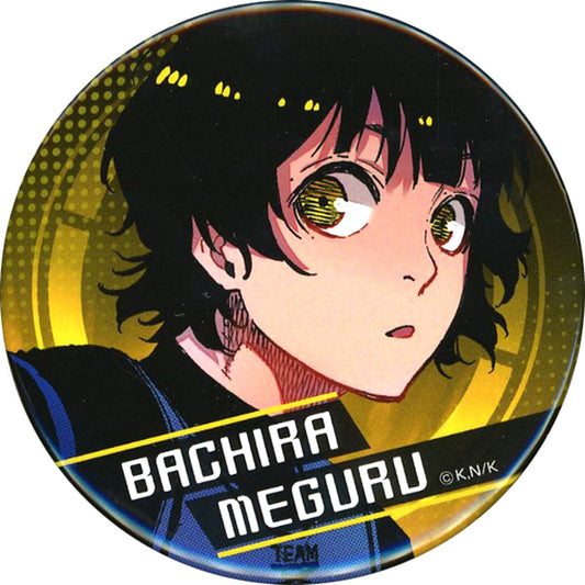 Meguru Bachira Blue Lock Gacha Button Diagonal Looking Aside [USED]