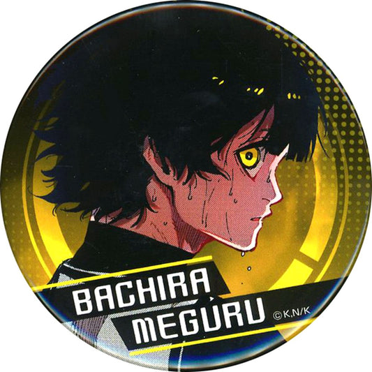 Meguru Bachira Profile Blue Lock Gacha Button [USED]
