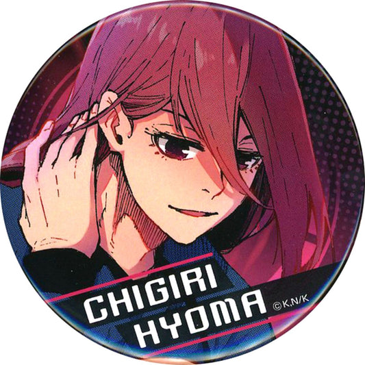 Hyoma Chigiri Front Hair Behind Ear Blue Lock Gachatto Button [USED]