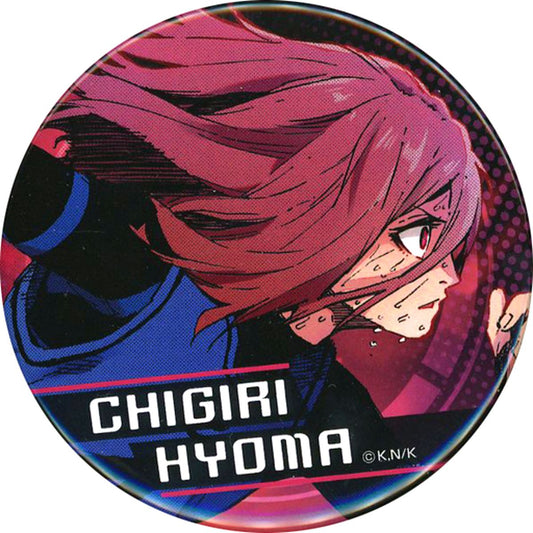 Hyoma Chigiri Blue Lock Gacha Button Side Profile Running [USED]