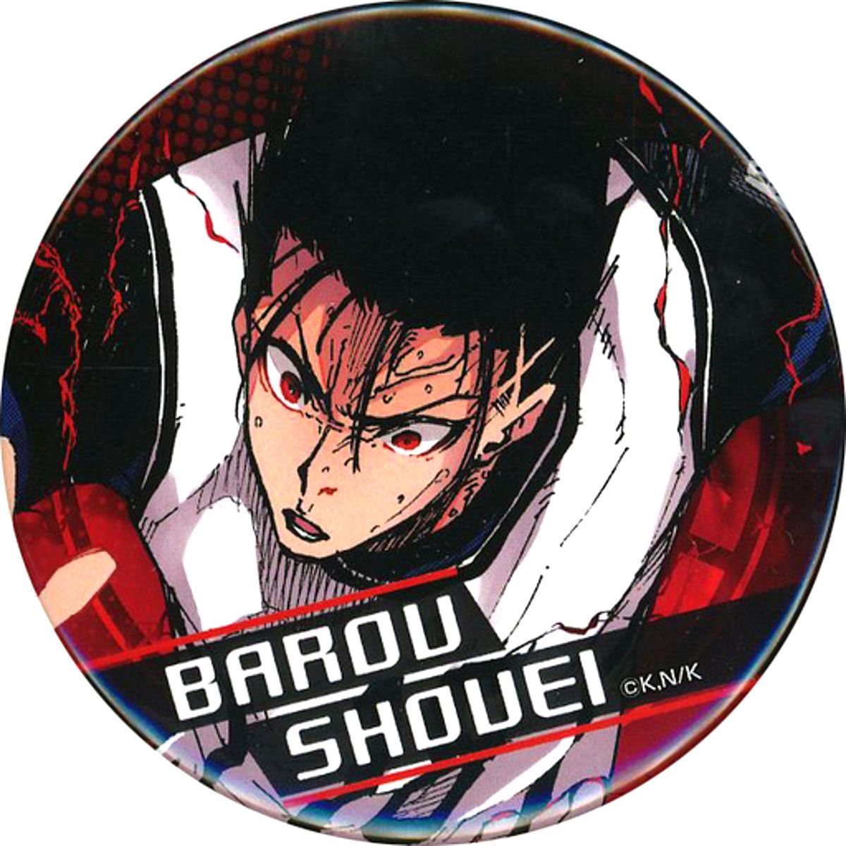 Shouei Barou Blue Lock Gacha Button Front Sweat [USED]