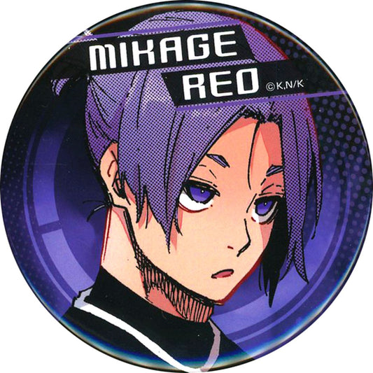 Reo Mikage Diagonal Blue Lock Gacha Button [USED]