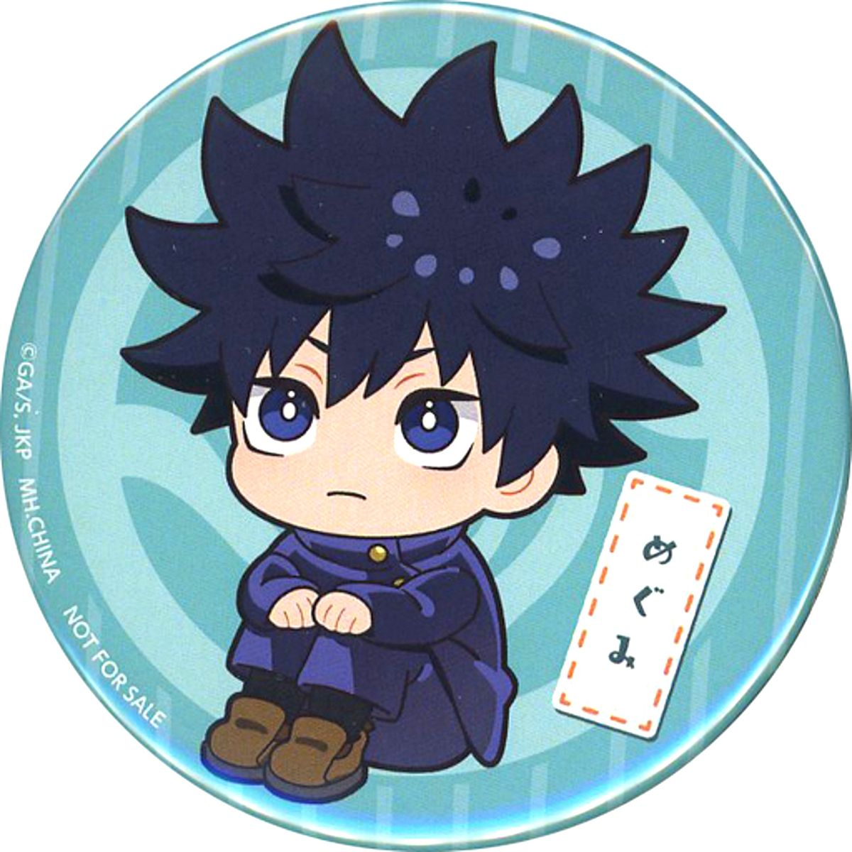 Megumi Fushiguro Jujutsu Kaisen Lookup Button animate Purchase Privilege [USED]