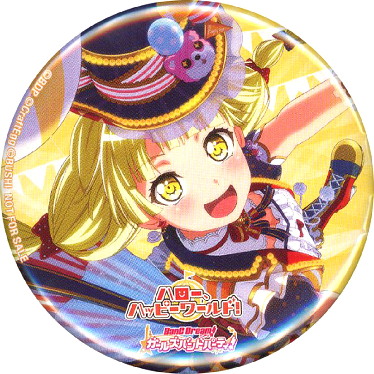Kokoro Tsurumaki Ver. BanG Dream Hello Happy World 3rd Single Kimi ga Inakucha CD Blu-ray Limited Edition Button Animate Bonus [USED]