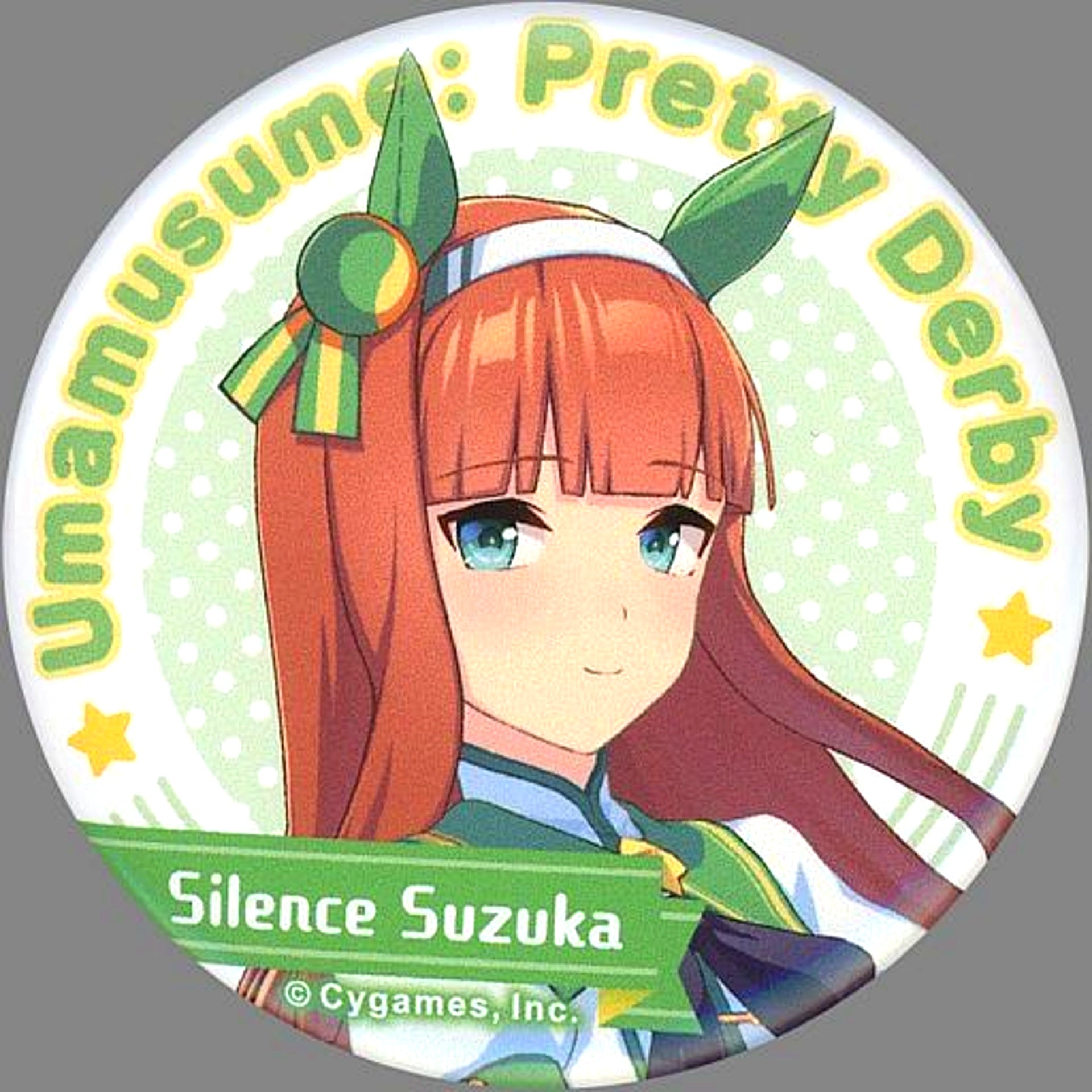 Silence Suzuka Uma Musume Pretty Derby Chara Button Collection Vol.1 [USED]