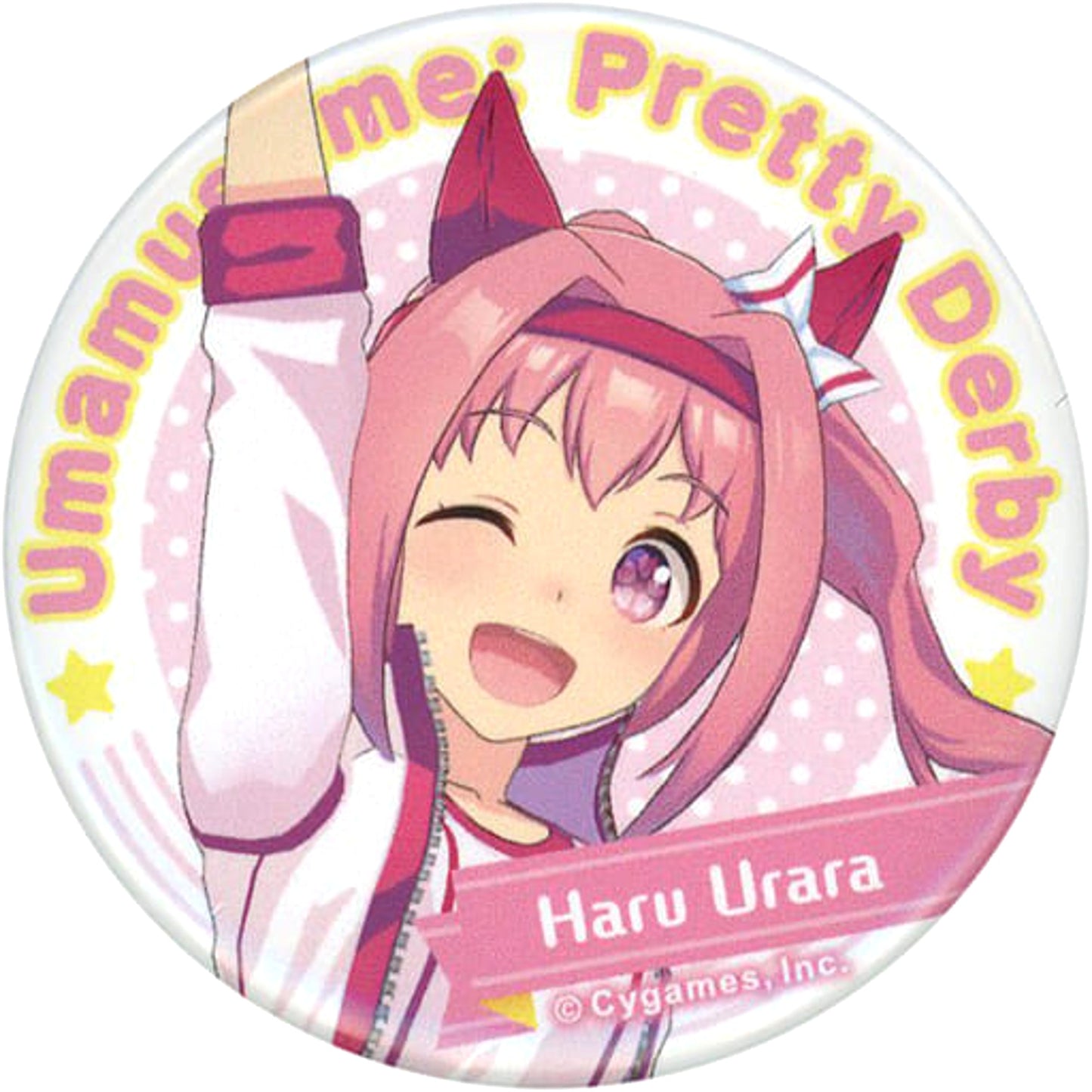 Umamusume: Pretty Derby Haru Urara Character Badge Collection Vol.1 Buttons [USED]