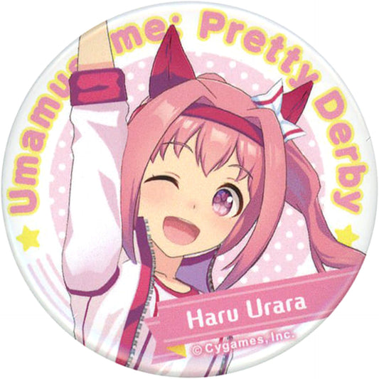 Umamusume: Pretty Derby Haru Urara Character Badge Collection Vol.1 Buttons [USED]