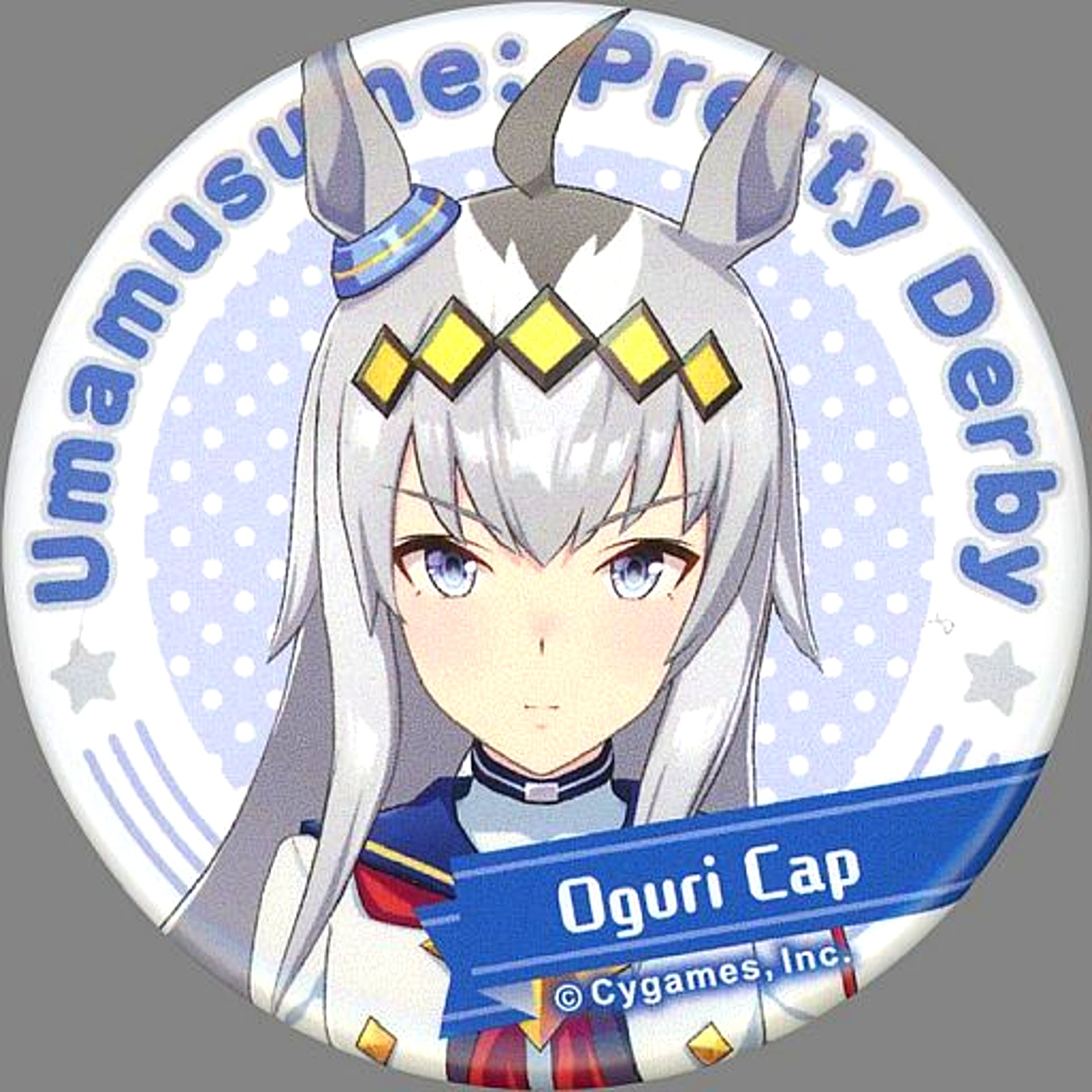 Oguri Cap Uma Musume Pretty Derby Chara Button Collection Vol.2 [USED]