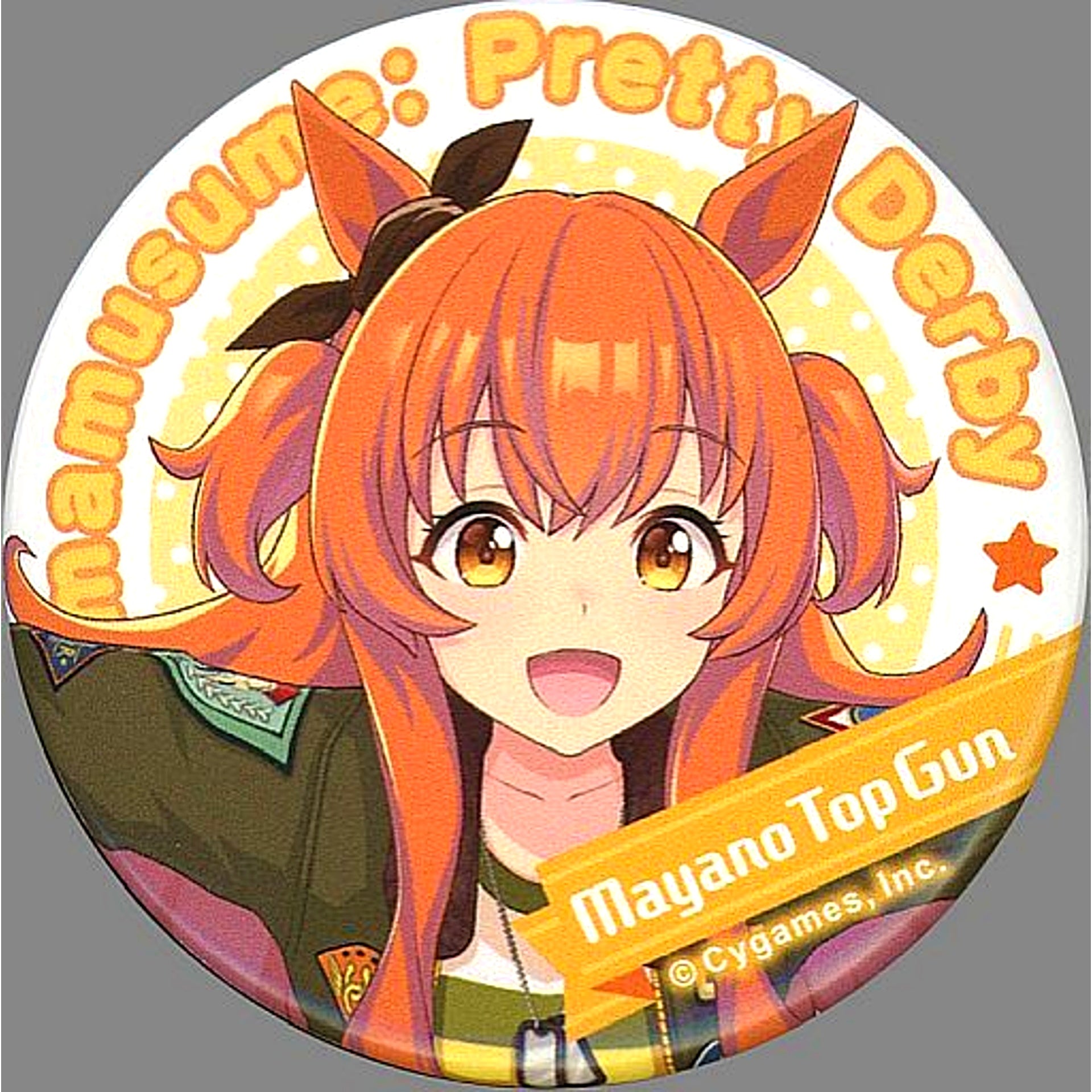 Mayano Top Gun Uma Musume Pretty Derby Character Button Collection Vol.2 [USED]
