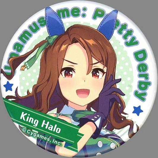 King Halo Uma Musume Pretty Derby Character Button Collection Vol.2 [USED]