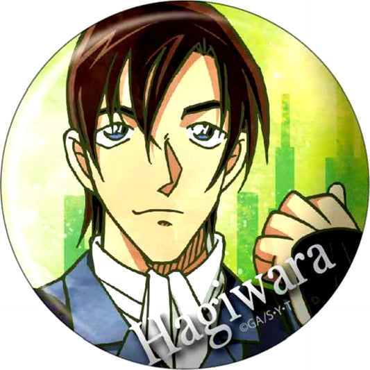 Kenji Hagiwara Detective Conan Wet Color Series Button Vol. 4 [USED]