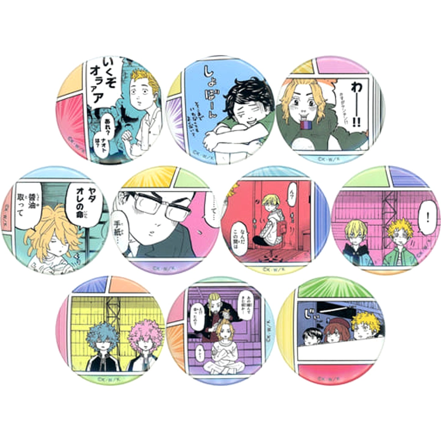 Tokyo Revengers Keisuke Baji & Others Comical Face Badge Collection Original Art Exhibition Tokyo Manji Revengers Exhibition Limited All 10 Types Set Buttons [USED]