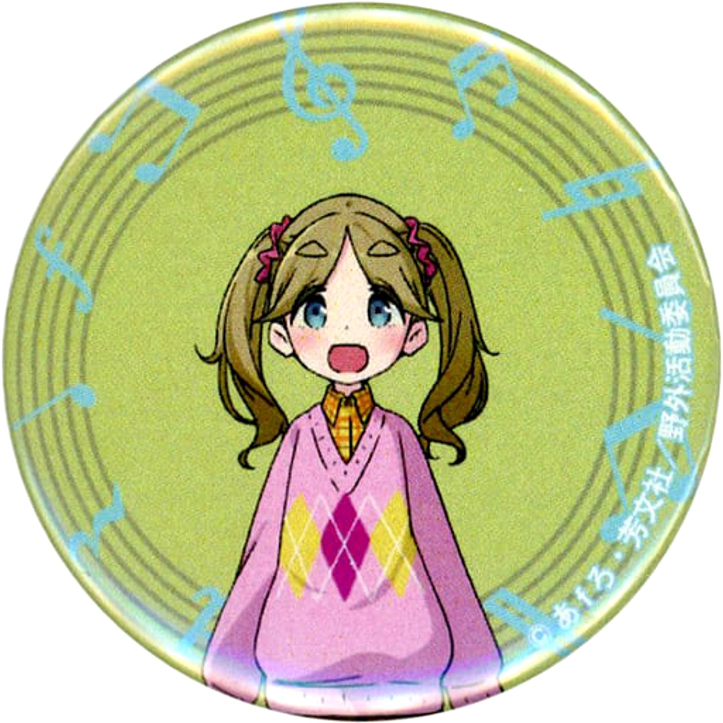 Akari Inuyama Laid-Back Camp Random Button Yuru Camp Music Festival 2021 Limited [USED]