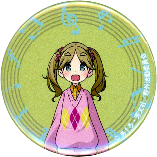 Akari Inuyama Laid-Back Camp Random Button Yuru Camp Music Festival 2021 Limited [USED]