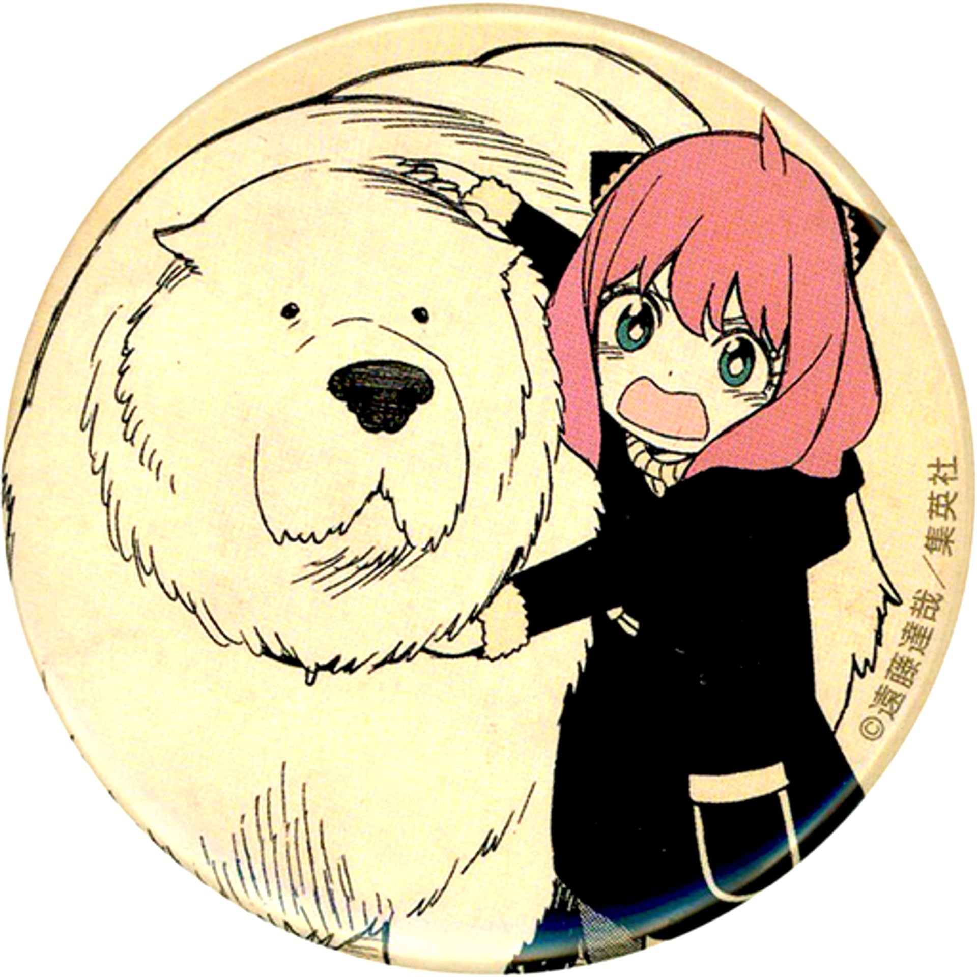 Anya & Bond - A Hugging SPY x FAMILY Chara Badge Collection [USED]