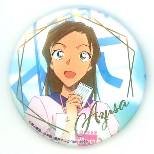 Azusa Enomoto Detective Conan Blind Button 1DAY Series Ver. [USED]
