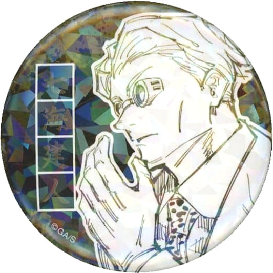 Kento Nanami 14 Published in Vol.15-16 Jujutsu Kaisen Weekly Shonen Jump All Star Button Jump Characters Store Limited [USED]