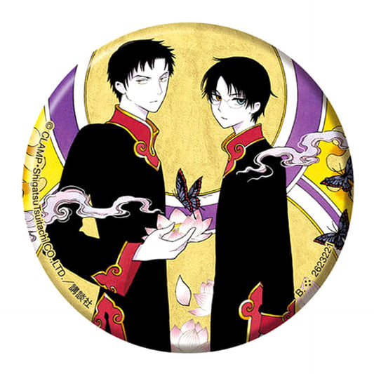 xxxHoliC Kimihiro Watanuki & Others Capsule Can Badge Collection Buttons [USED]