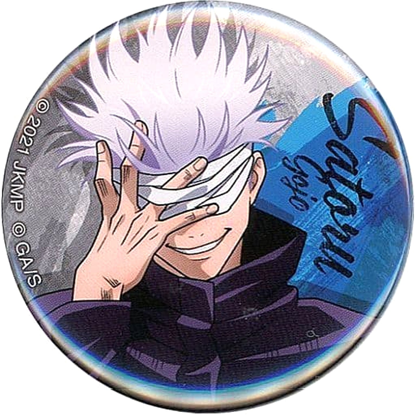 Satoru Gojo Jujutsu Kaisen 0 Random Button Dai Kouryu Exhibition 0 Illustrations Daikouryu Exhibition 0 Limited [USED]